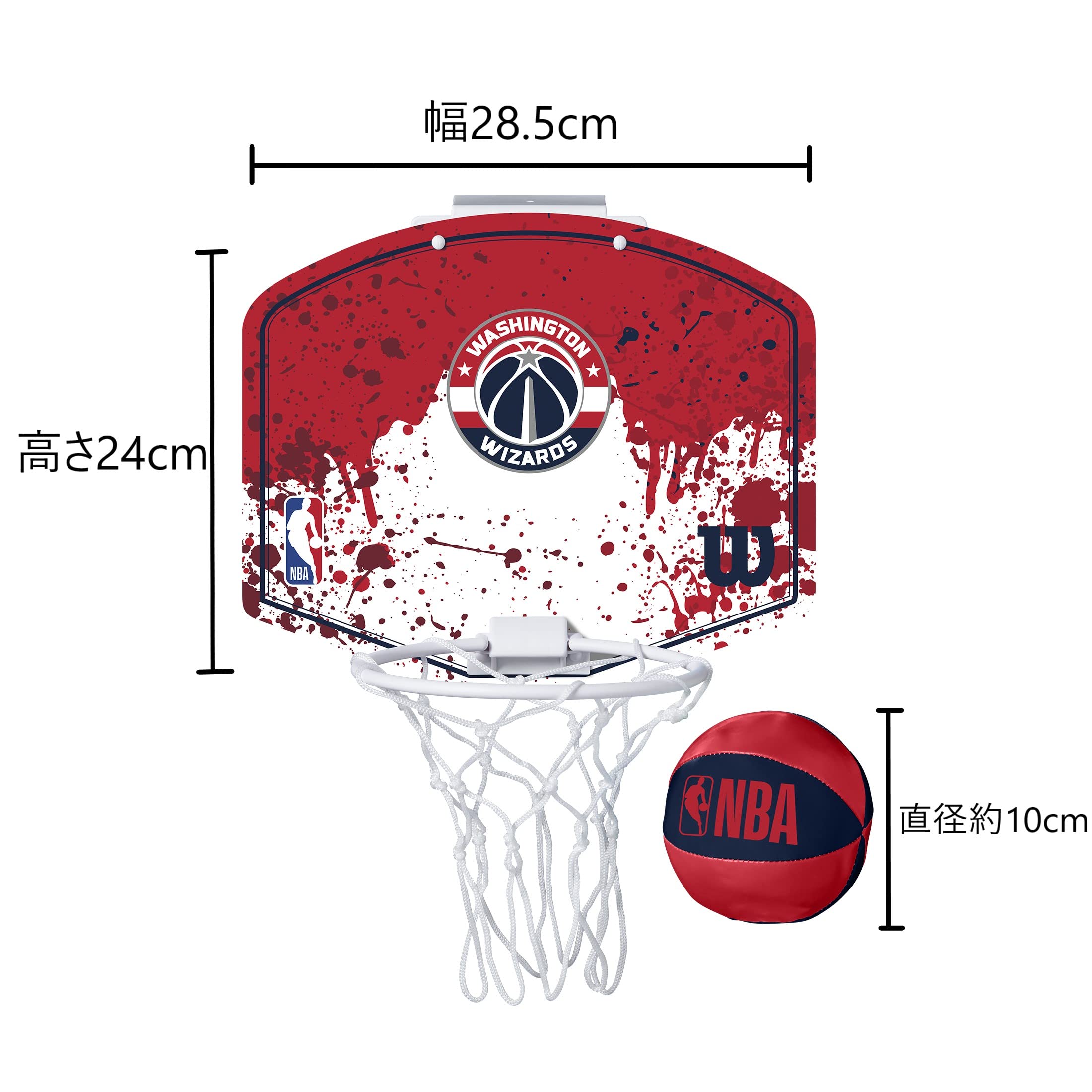 Wilson Mini-Basketballkorb NBA Team Mini Hoop