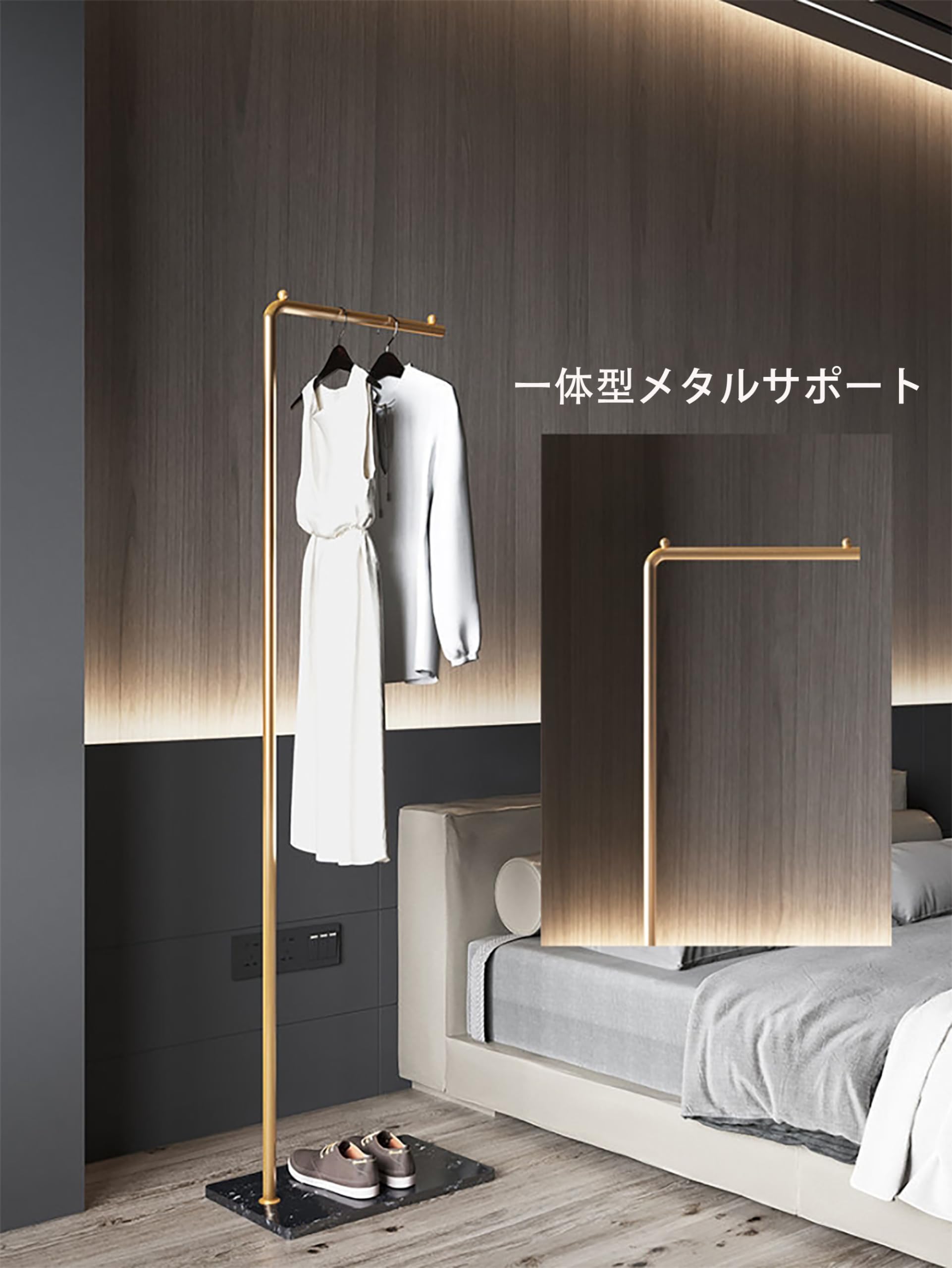 衣類ラック 家庭用ハンガー ハンガーラック ロッドハンガー フロアハンガー 取り Amazon｜衣類ラック 家庭用ハンガー ハンガーラック ロッドハンガー