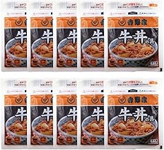 Yoshinoya Gyudon (Beef Bowl Ingredients / 4.2 oz (120 g) x 10 Bags Set), Frozen Food (Microwave and Hot Water Bath Cooking)