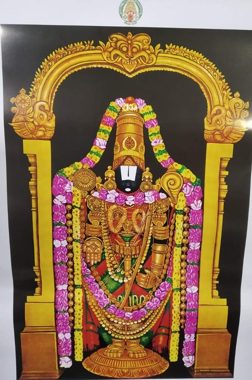 Lord Venkateshwara Calendar 2022 (One Sheet Wall Calendar) : Amazon.in:  Office Products