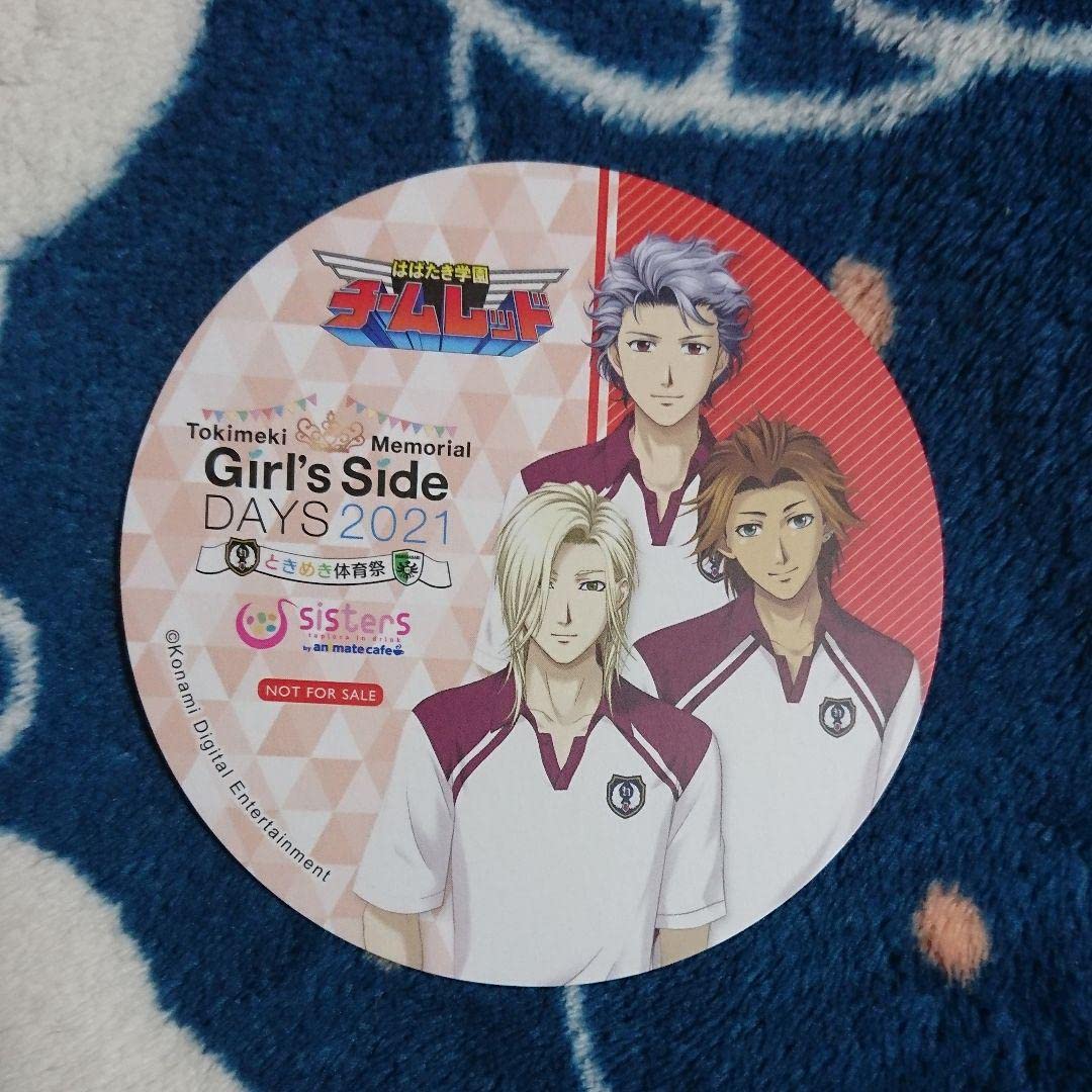 ときめきメモリアルgs3 ときメモgs3 アクリルコースター 桜井琉夏 Amazon｜ときめきメモリアルGS3 コースター 桜井琉夏 新名旬平