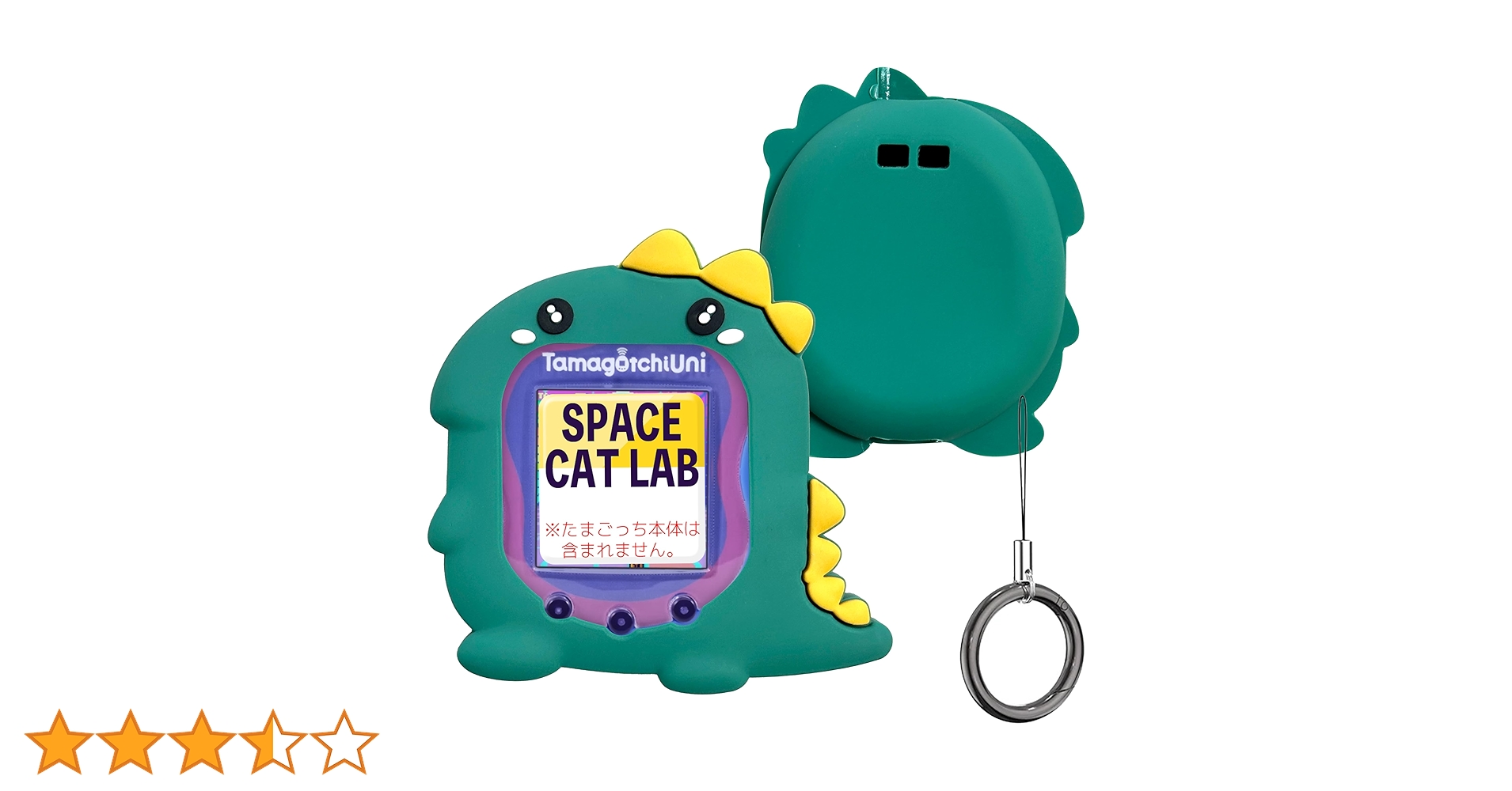 【める様】たまごっちuniカバー★ Amazon | たまごっち Uni ペット用ゲーム機シリカゲルカバー