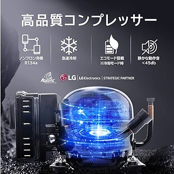 ポータブル保冷温庫/たび マリン商事 ポータブル冷蔵庫 車載冷蔵庫 コンパクト冷温庫 ひえ