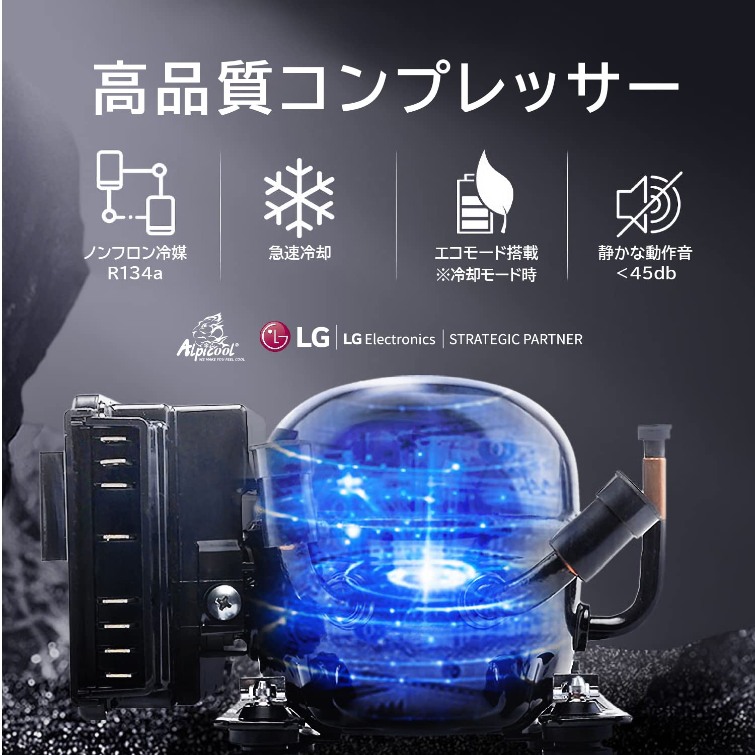 ポータブル保冷温庫/たび a3306920 コンパクト車載冷温庫「ひえぽか」 1台 ファミリー