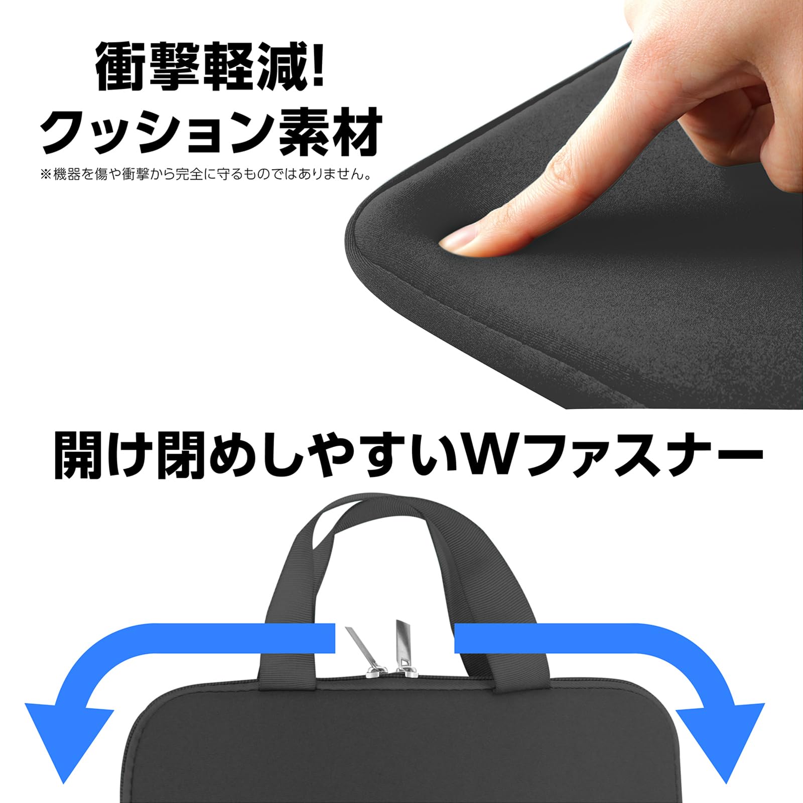 専用です　M　3点 Amazon.co.jp: アーテック(artec) PCタブレット用クッションケース L