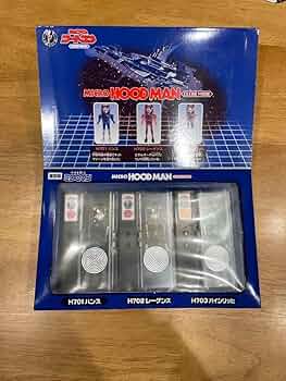 ミクロマン ミクロフードマン クリアモード 復刻版 トイザらス限定 ミクロマン ミクロフードマン クリアモード 復刻版 トイザらス