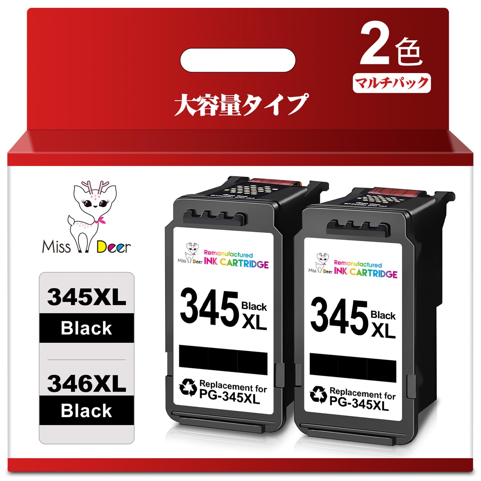 9400/予約済み 2125721_2.jpg