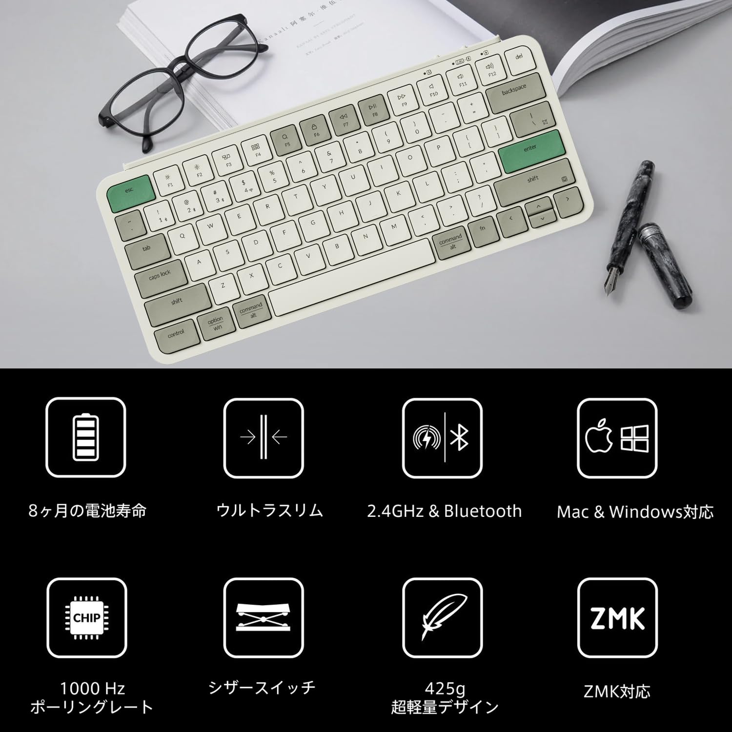 Amazon | 【国内正規品】Keychron B1 Pro ウルトラスリム ワイヤレス