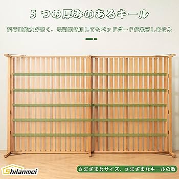 【美品】折りたたみベッド 幅65×183cm 折りたたみベッド セミシングル スチールフレーム 幅65cm