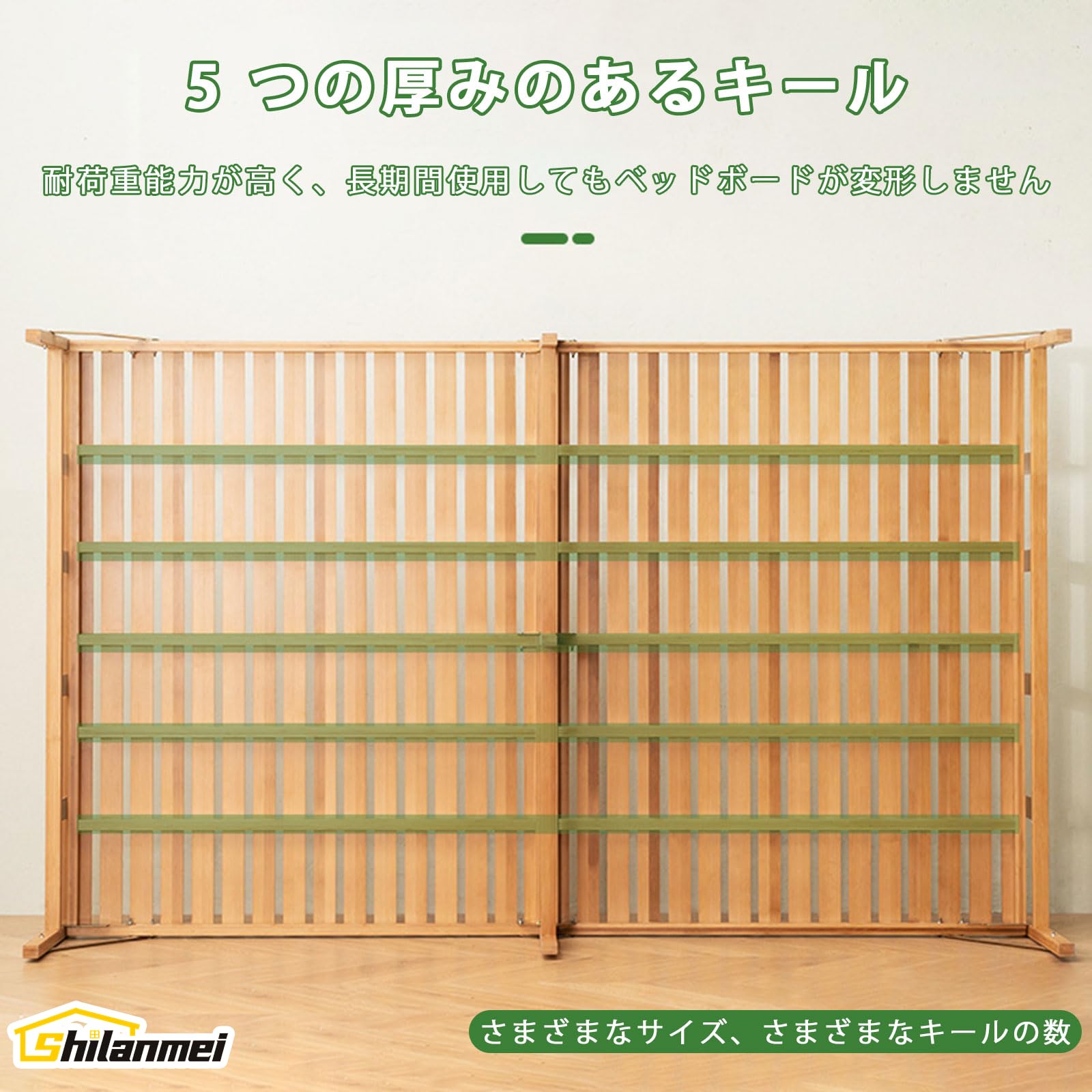 Amazon | Shilanmei 折り畳みベッド 籐マット付き 組み立て不要 ベッド