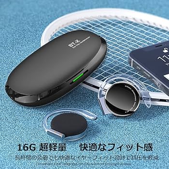 Amazon.co.jp: ワイヤレスイヤホン 耳掛け式 クリップヘッドホン