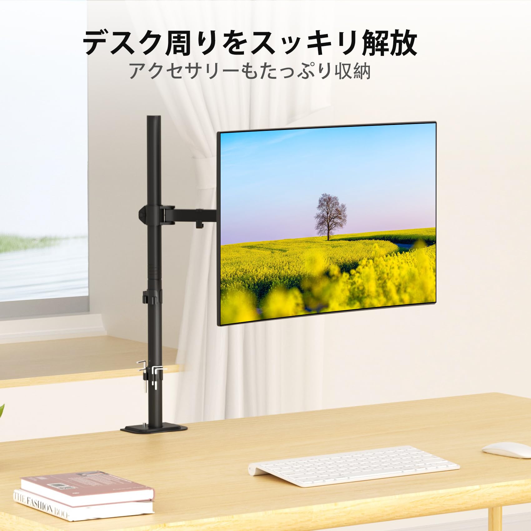 値下げ！　suptekモニターアーム 6画面 本体 Amazon.co.jp: Suptek: モニターアーム