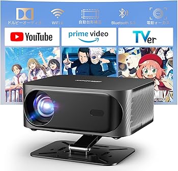 Amazon.co.jp: プロジェクター 家庭用 iSinbox プロジェクター 小型