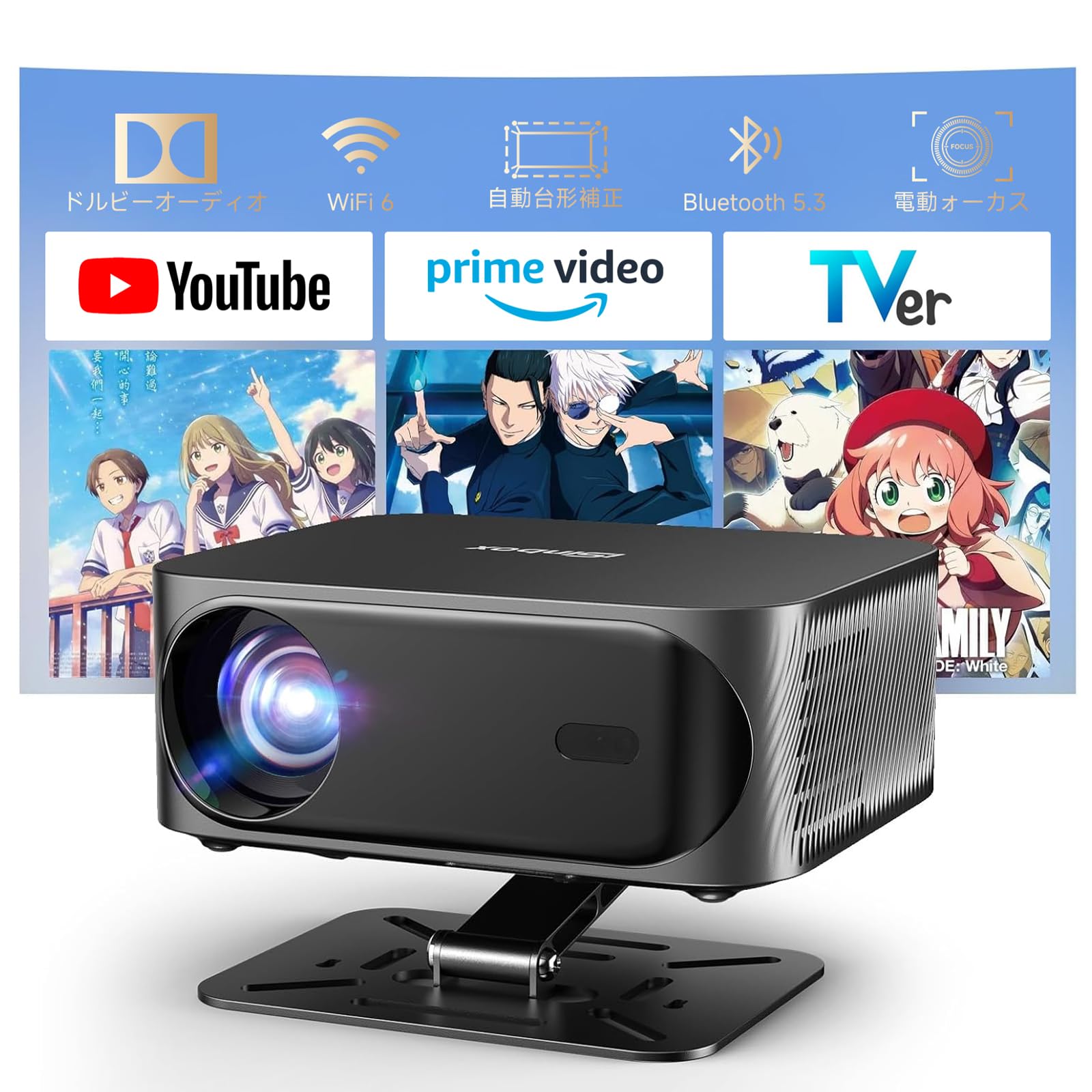 プロジェクター 家庭用 iSinbox プロジェクター 小型 800ASNI Amazon.co.jp: プロジェクター 家庭用 iSinbox プロジェクター 小型