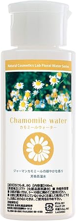Amazon 自然化粧品研究所 カモミール ウォーター カミツレ水 フローラルウォーター 100ml 自然化粧品研究所 ビューティー 通販 Amazon 自然化粧品研究所 カモミール ウォーター カミツレ水 フローラルウォーター 100ml 自然化粧品研究所 ビューティー 通販