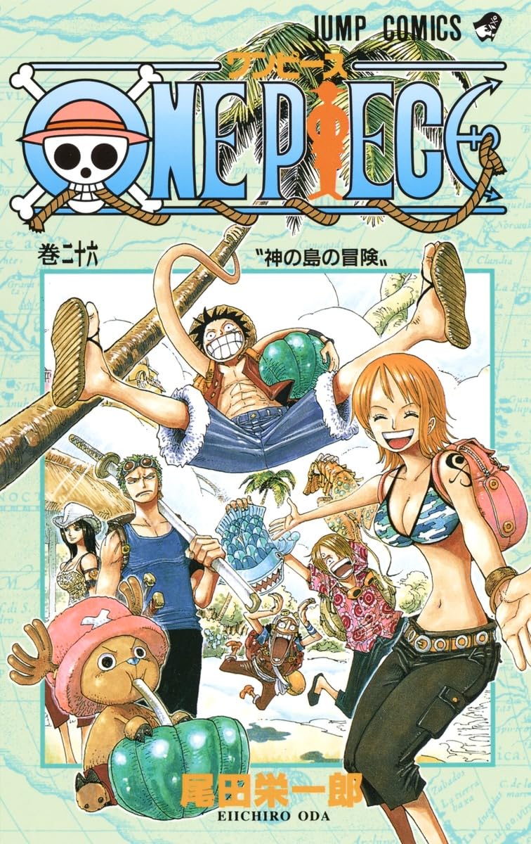 ONE PIECE 26 | 尾田 栄一郎 |本 | 通販 | Amazon