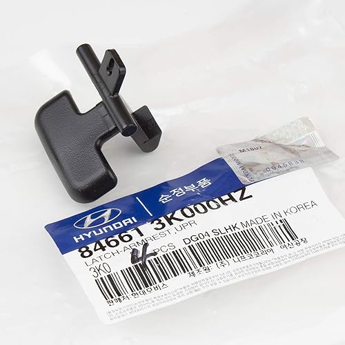 Miniatura 1 de HYUNDAI Pestillo-ARMREST,UPR, Modelo: 84661-3K000-HZ