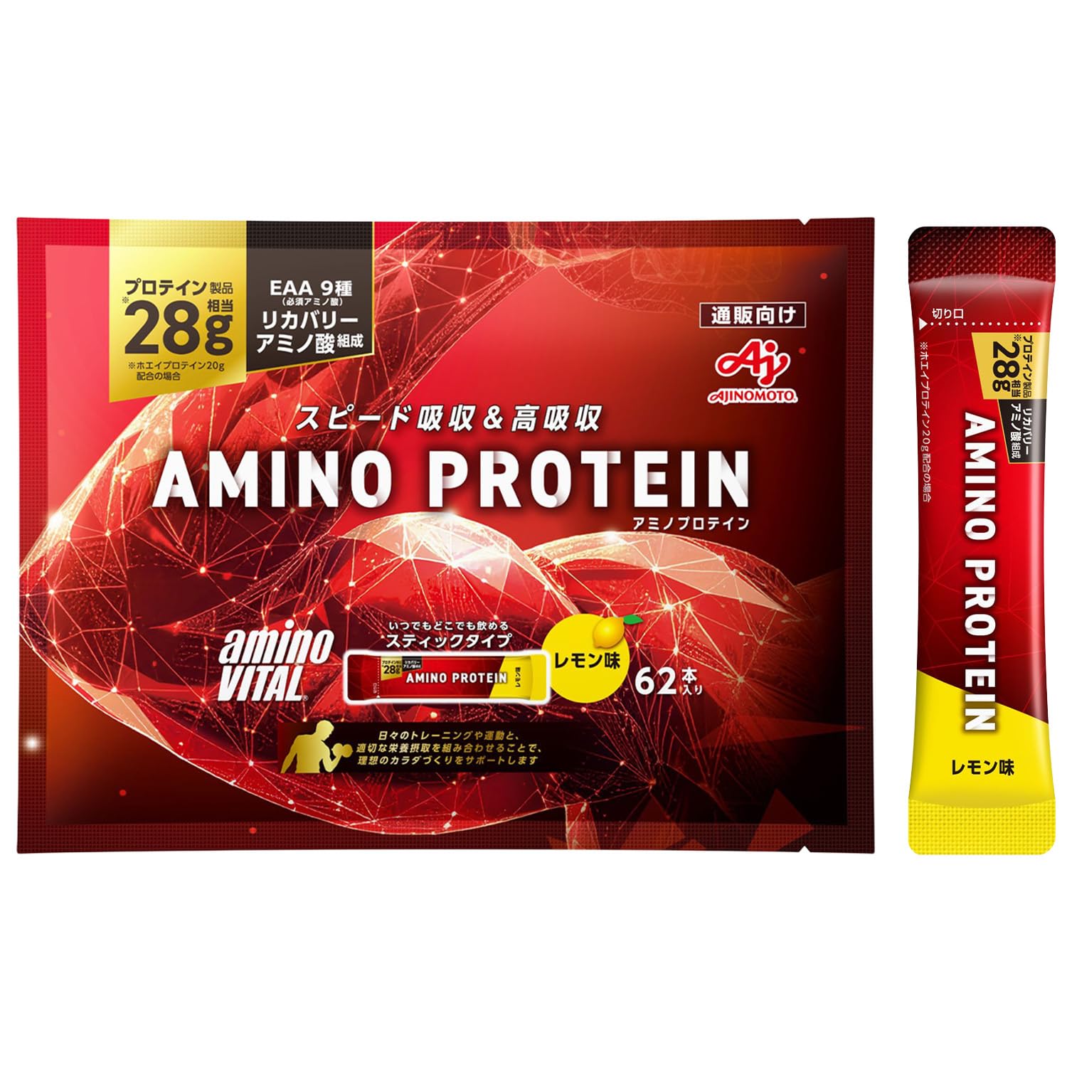 【Amazon.co.jp限定】アミノバイタル 味の素 アミノプロテイン レモン…