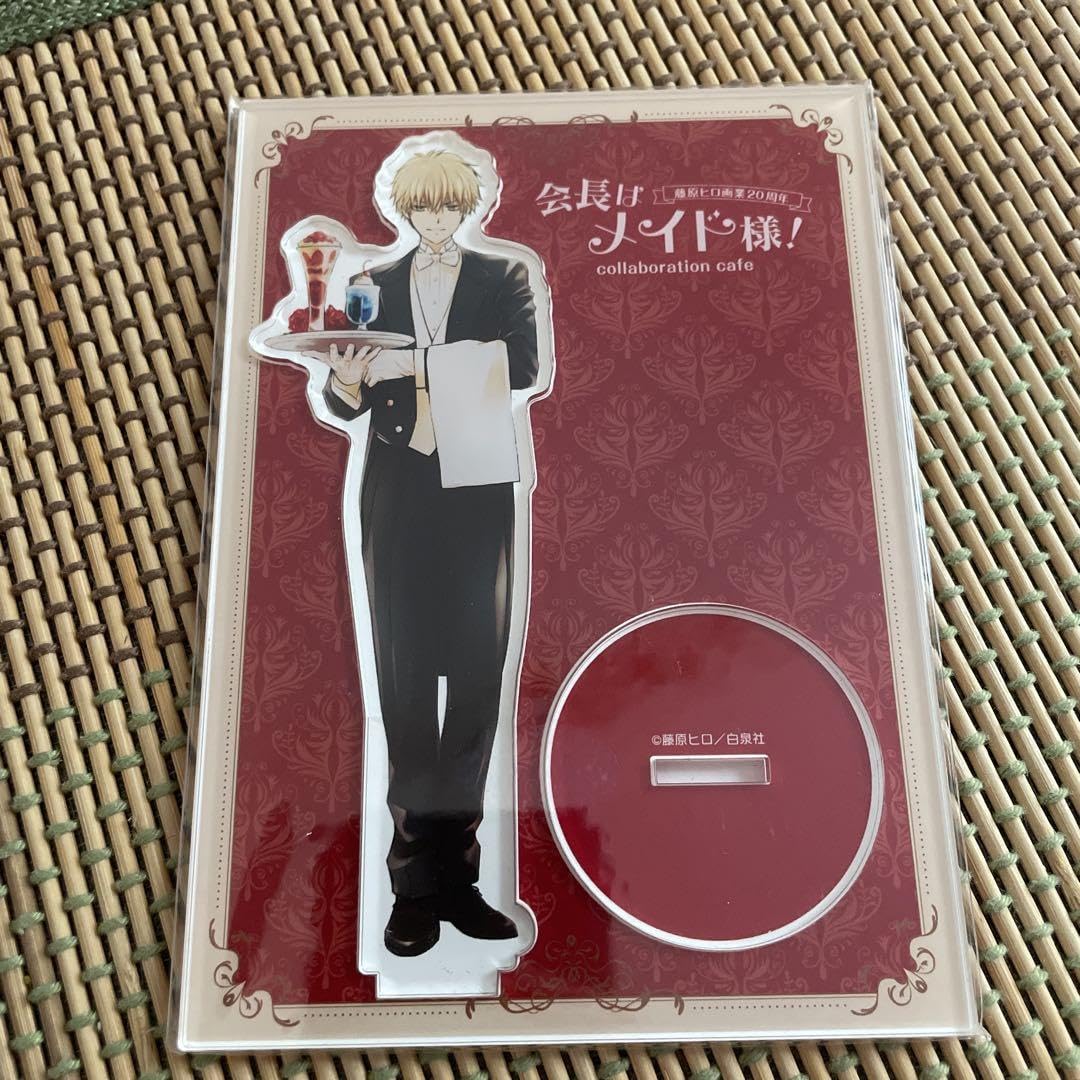 会長はメイド様 アクリルスタンド　碓氷拓海 会長はメイド様！ 回転アクリルスタンド 碓氷拓海 (キャラクターグッズ