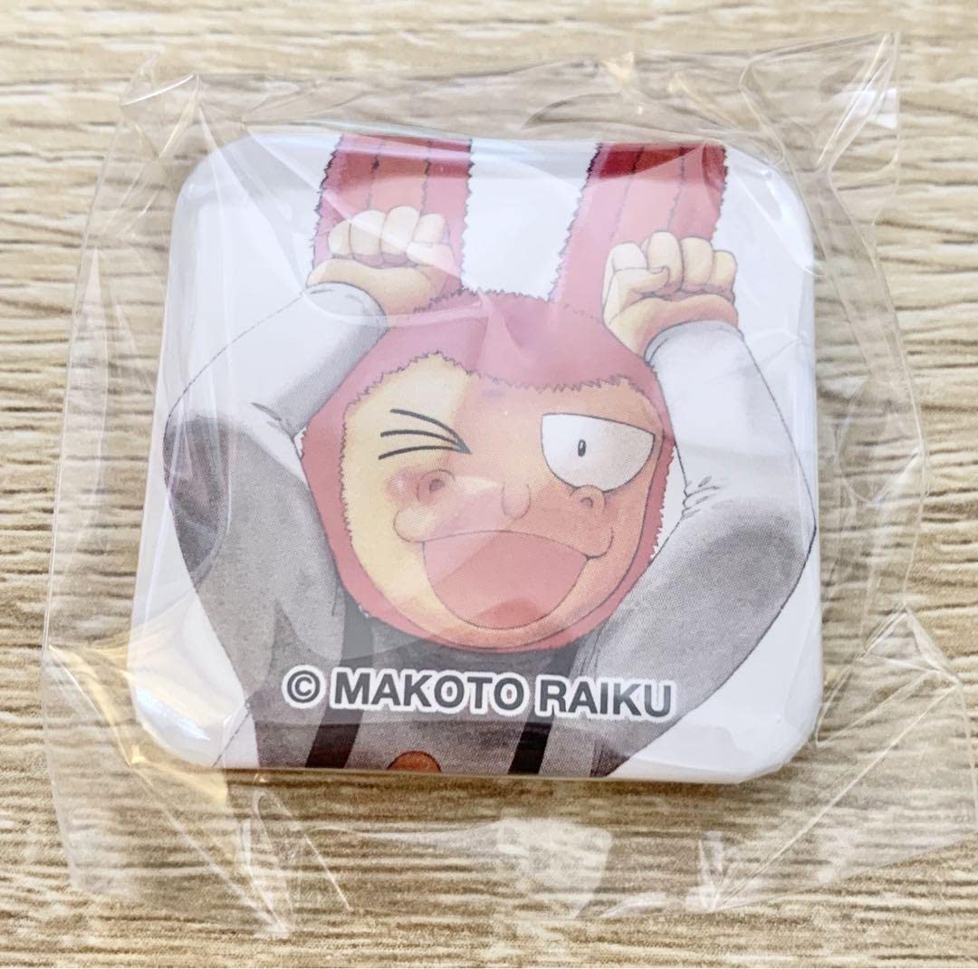 Amazon.co.jp: 金色のガッシュベル モモン 缶バッジ