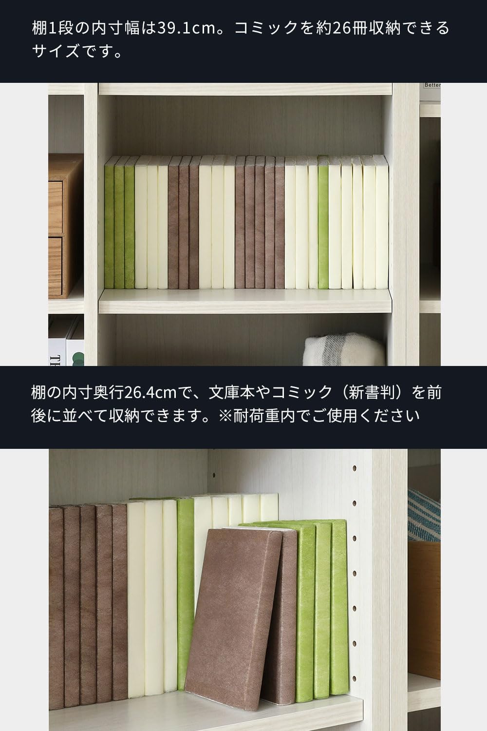 Amazon｜白井産業 フリーラック シェルフ 本棚 整理棚 同シリーズで  