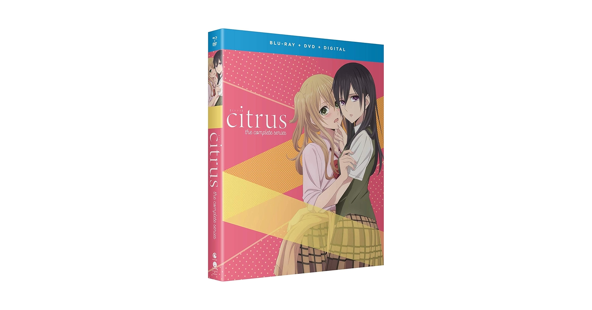 Citrus 特典6点　サブロウタ Amazon.co.jp: 特典citrus シトラス 新装版 購入特典 イラスト
