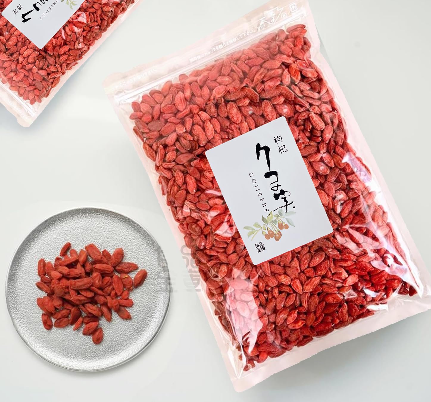 食品金庫クコの実 500ｇゴジベリー Goji Berry スーパーフード 乾燥…