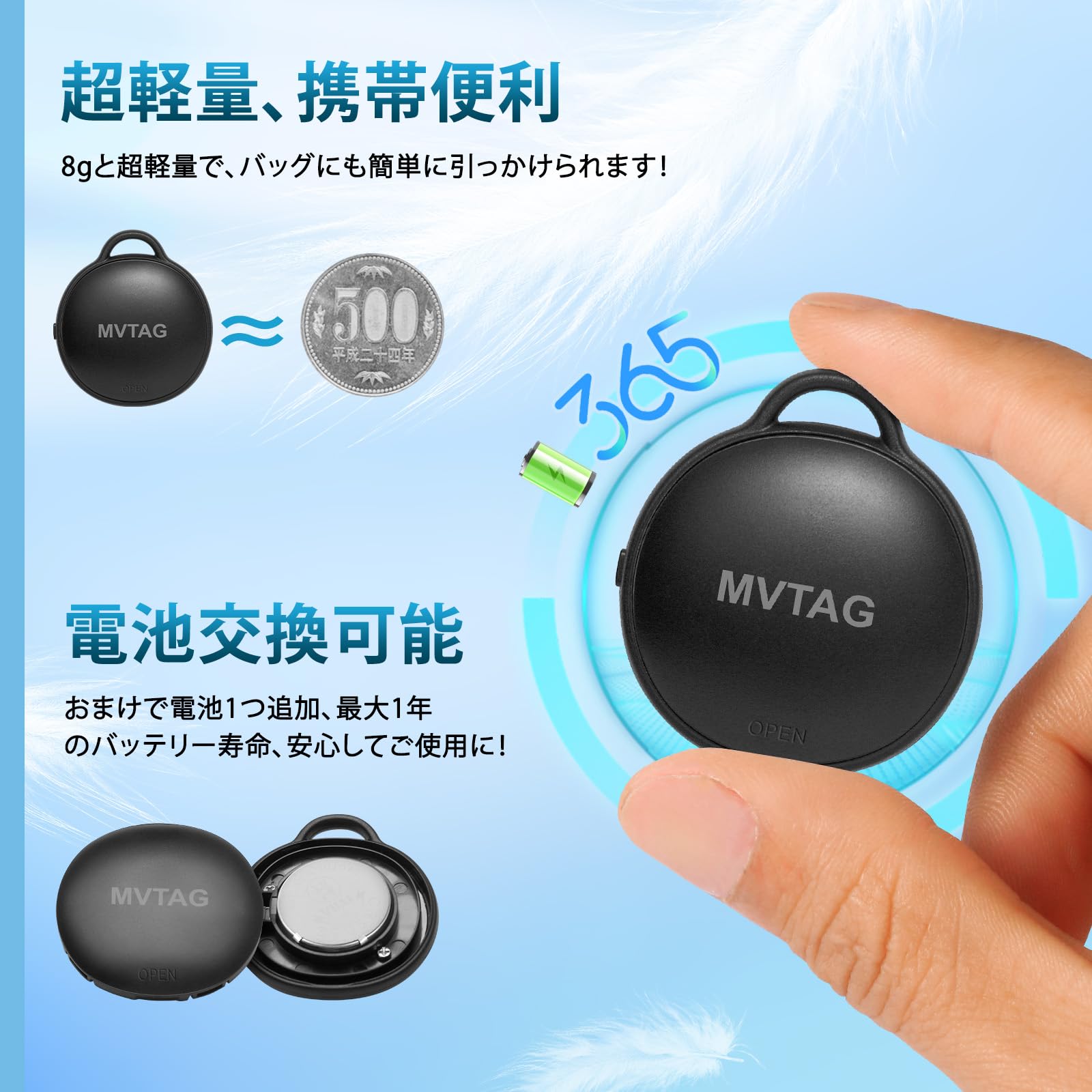 テスラ　電話タグ 2個入り　マイクロ波　電磁波防止　未使用　PhoneTag Amazon.co.jp: スマートトラッカー 紛失防止タグ スマートタグ Appleの