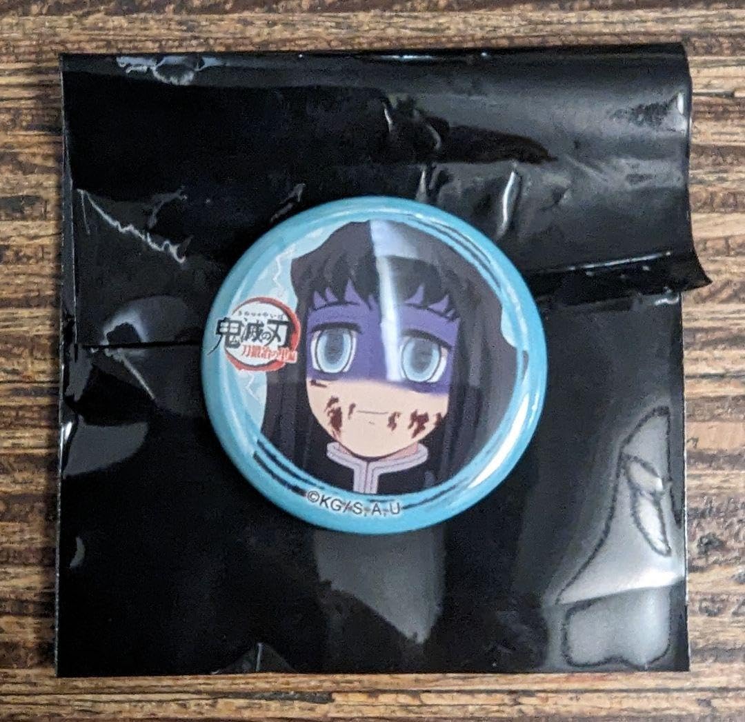 鬼滅の刃 ufotable アニメジャパン 刀鍛冶 時透無一郎 缶バッジ 楽天市場】ufotable 鬼滅の刃 刀鍛冶の里編 32mmくじ引き缶