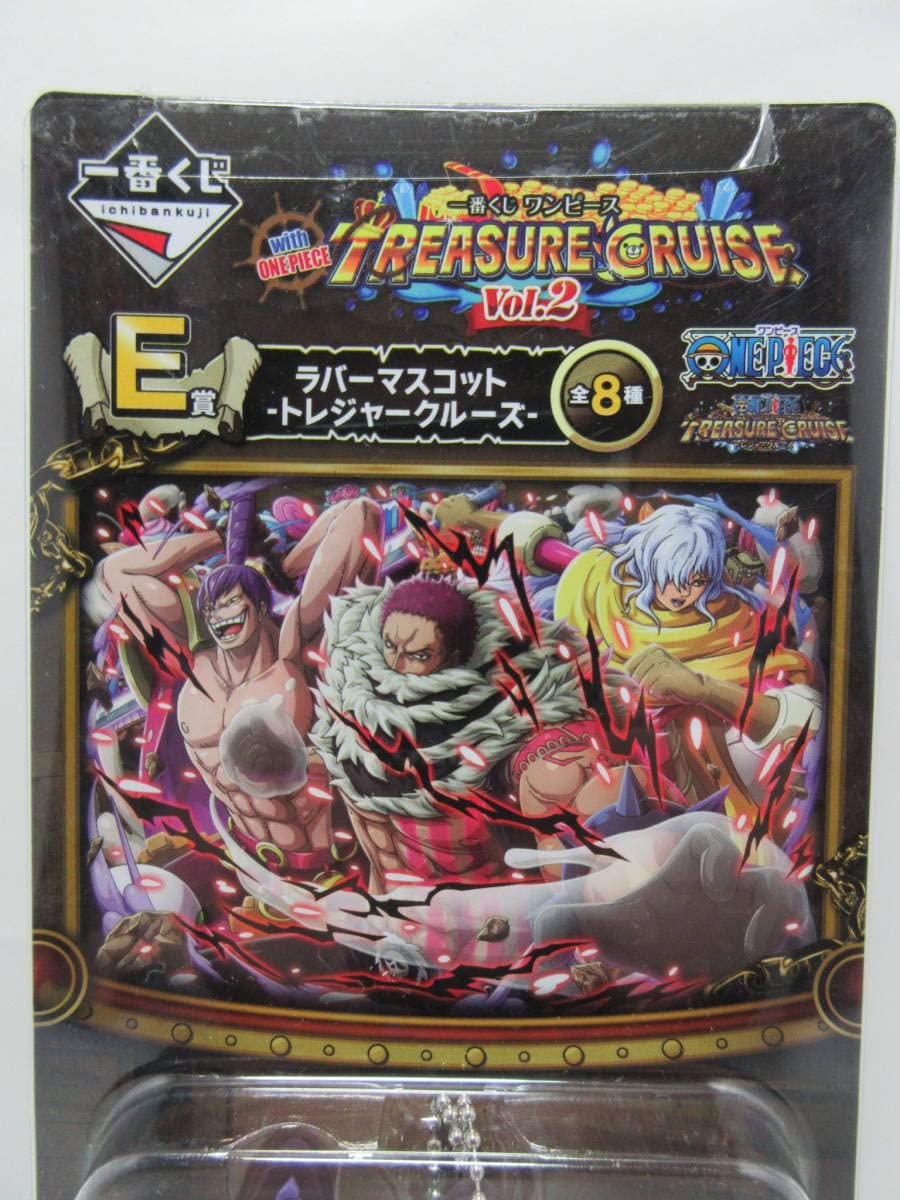 限定値下げ　カタクリクラッカー　スムージー海外フィギュア　ONE PIECE 限定値下げ カタクリクラッカー スムージー海外フィギュア ONE PIECE