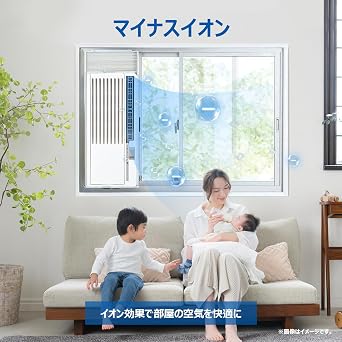 Haier JA-W16AMW 26-Year Model Air Conditioner for Windows, 10.6 to 15.7 sq ft 4 to 7 tatami mats, For Air Conditioning, No Construction Required, Easy Installation, Interior Drying, Non-Drenching Negative Ion LCD Remote Control, White