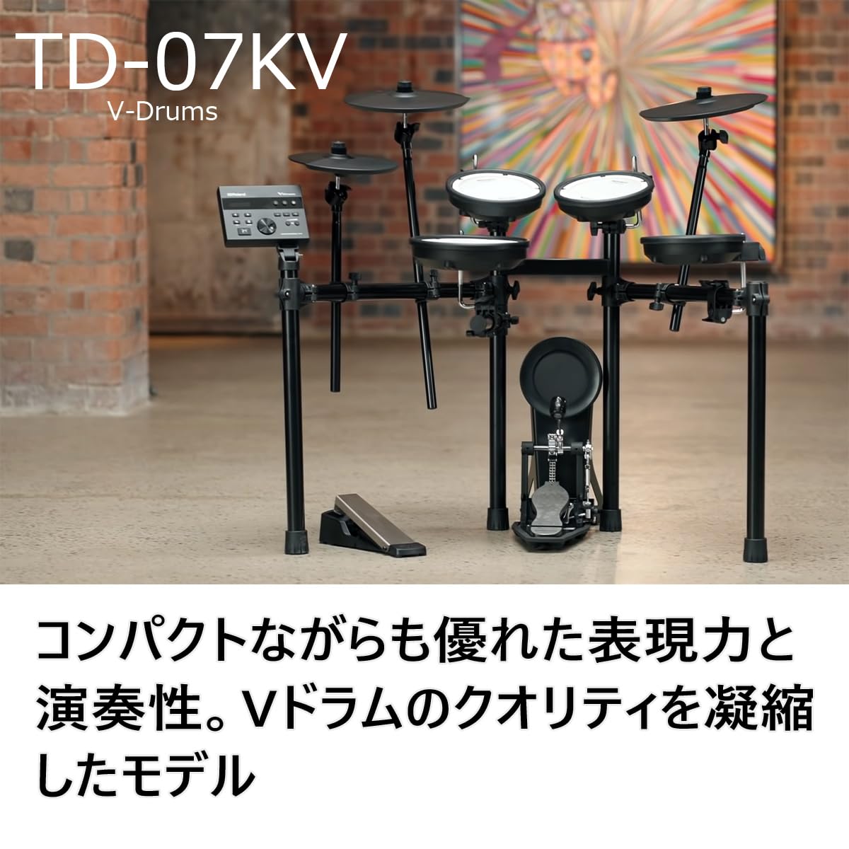 Amazon.co.jp: Roland/TD-07KV すぐに使えるフルセット TAMA Amazon.co.jp: Roland/TD-07KV すぐに使えるフルセット TAMA