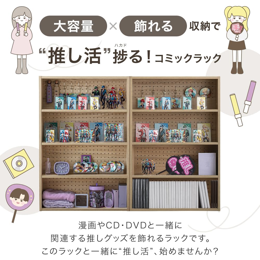 Amazon｜タンスのゲン 【ガッチリマンデーで紹介！】 飾れる コミック