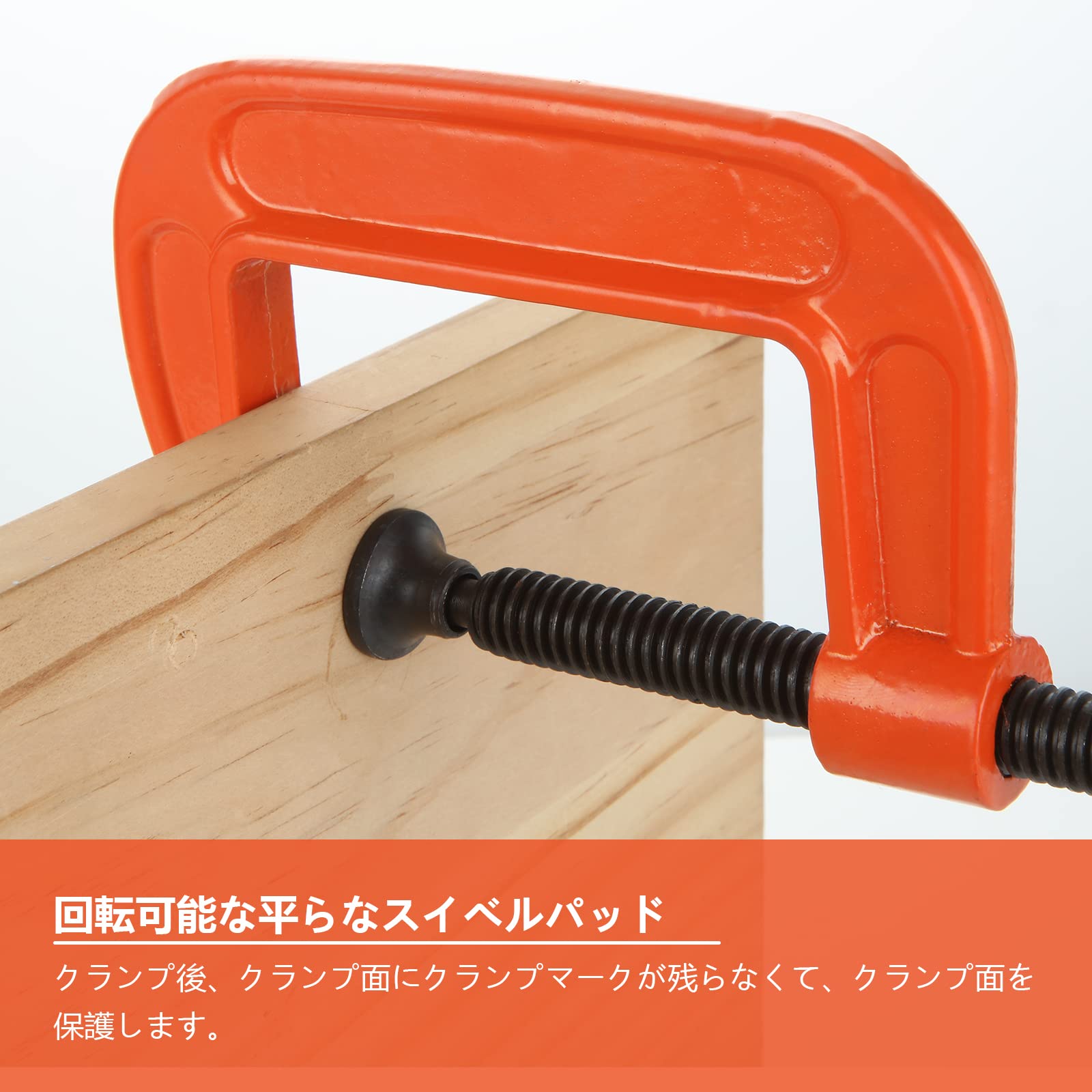 万能クランプ 4-IN-1 ユーティリティクランプ バルトラ 溶接治具その他 【通販