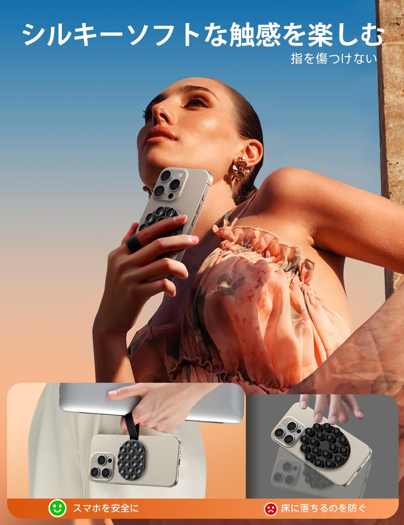 Amazon.co.jp: 【業界初の革命！吸盤式マグネットスマホスタンド