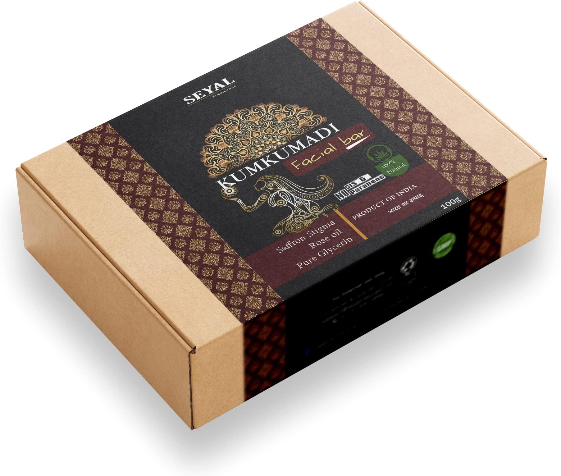Seyal Kumkumadi Facial Soap Bar for Skin Whitening with Kesar, Chandan, Manjishta & Rose | Pure Glycerin Base | SLS, Paraben, GMO-Free -100g