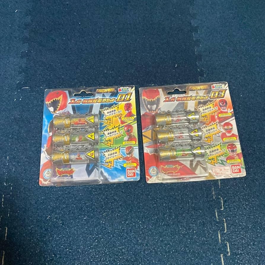 ガレンジャー Amazon.co.jp: レジェンド戦隊シリーズ スーパー戦隊獣電池セット01 他 まとめ 当時物 当時物 レア : おもちゃ