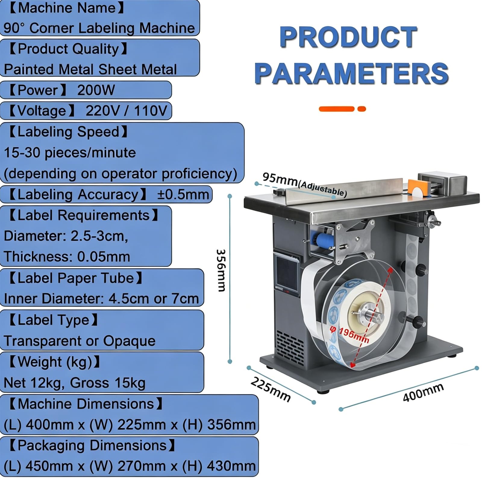 Półautomatyczna maszyna do etykietowania 90°, aplikator etykiet pod kątem prostym, kontroler PLC z czujnikiem światła, trwała metalowa konstrukcja korpusu, platforma, do kosmetyków