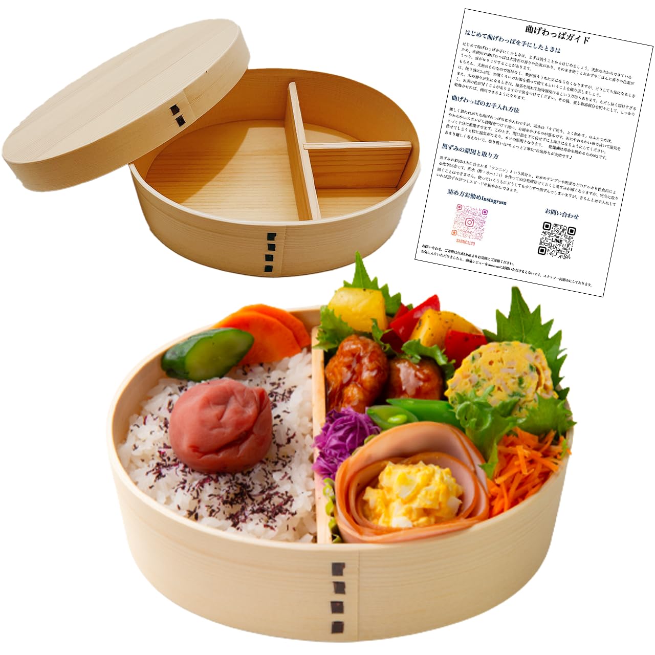 Magewappa, White Wood (Willow Cedar), Chopsticks, Bag, Drawstring Guides, Set of 5, Bento Box Set, Antibacterial, Wappa,