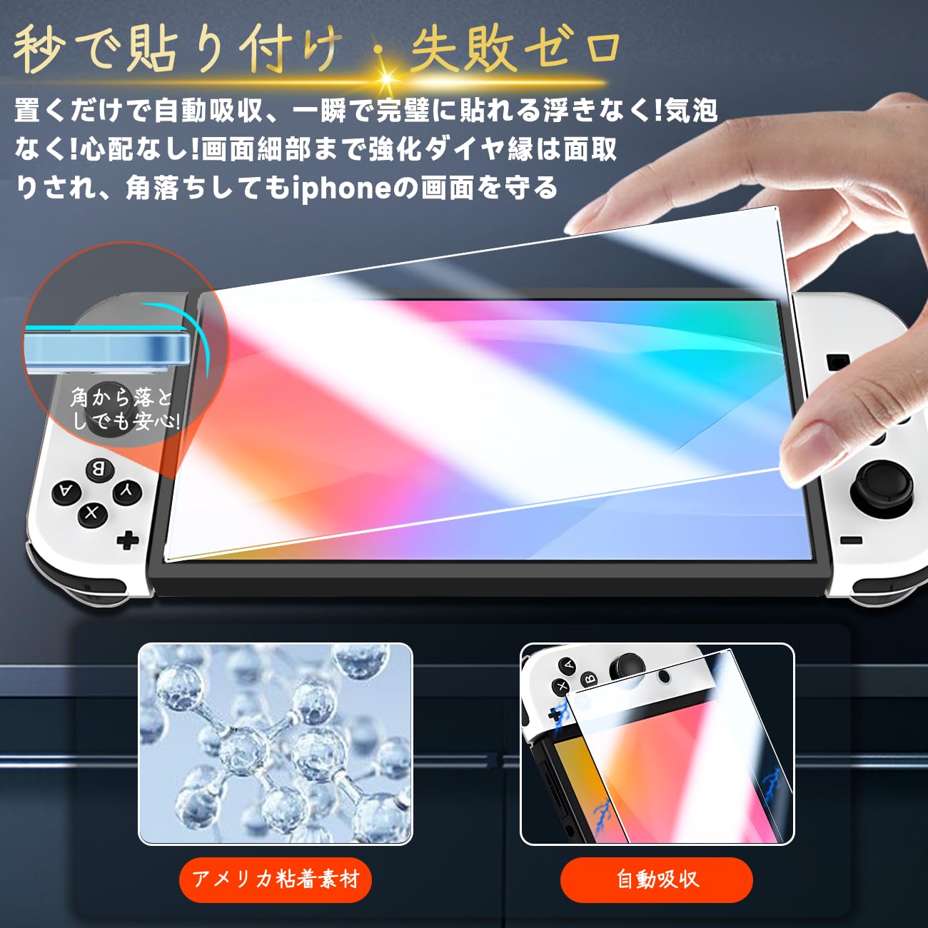 新品Switch2 国内専用 Nintendo Switch 2（日本語・国内専用） Pokémon LEGENDS Z-A