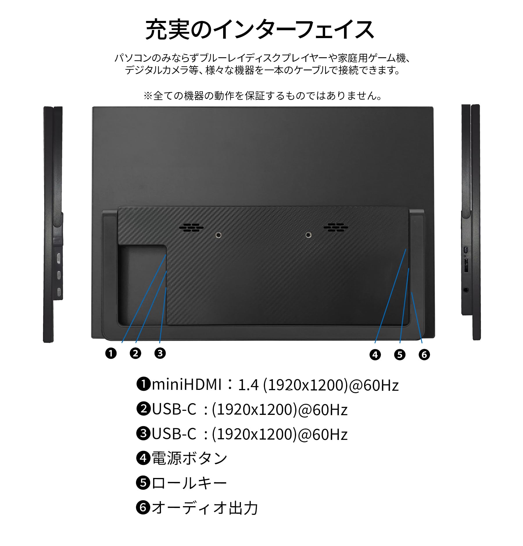 Amazon.co.jp: JAPANNEXT 13.3インチ IPSパネル搭載 10点マルチタッチ Amazon.co.jp: JAPANNEXT 13.3インチ IPSパネル搭載 10点マルチタッチ