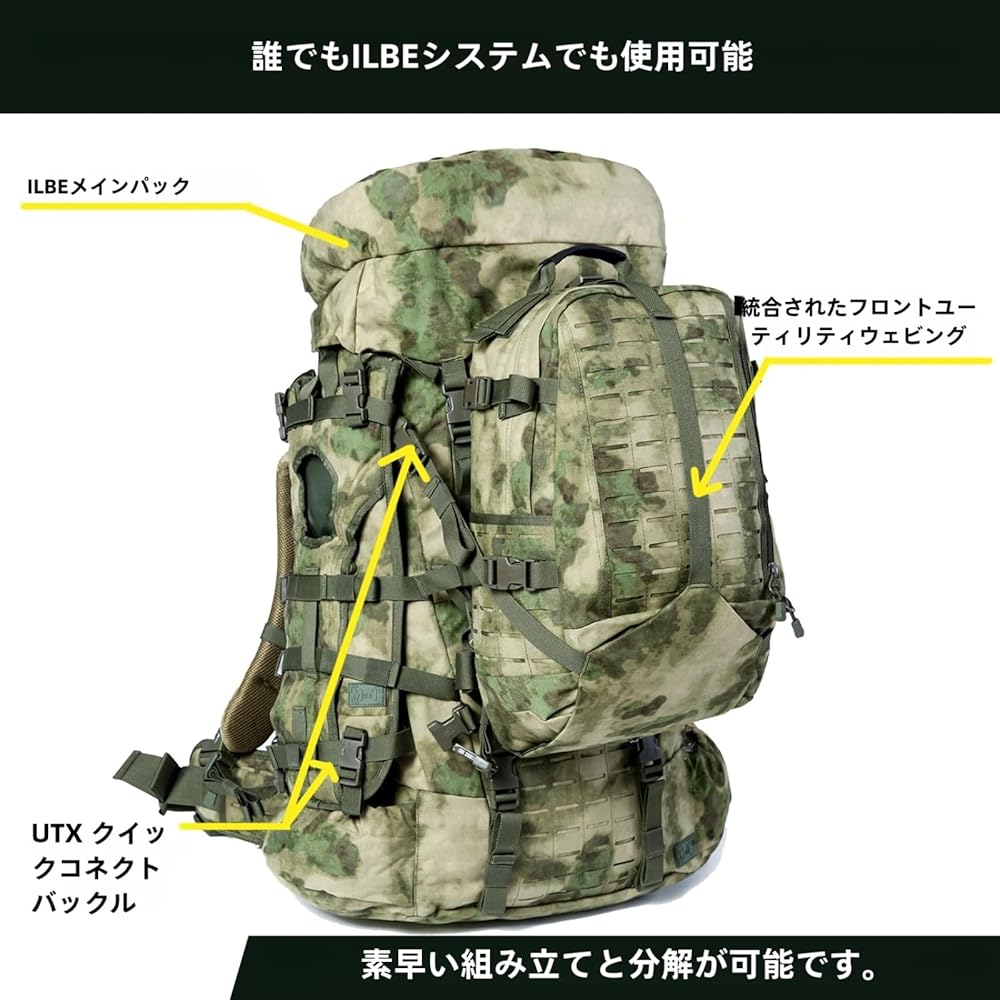 Amazon.co.jp: MT Military Backpack ILBE Assault Pack 30L~35L