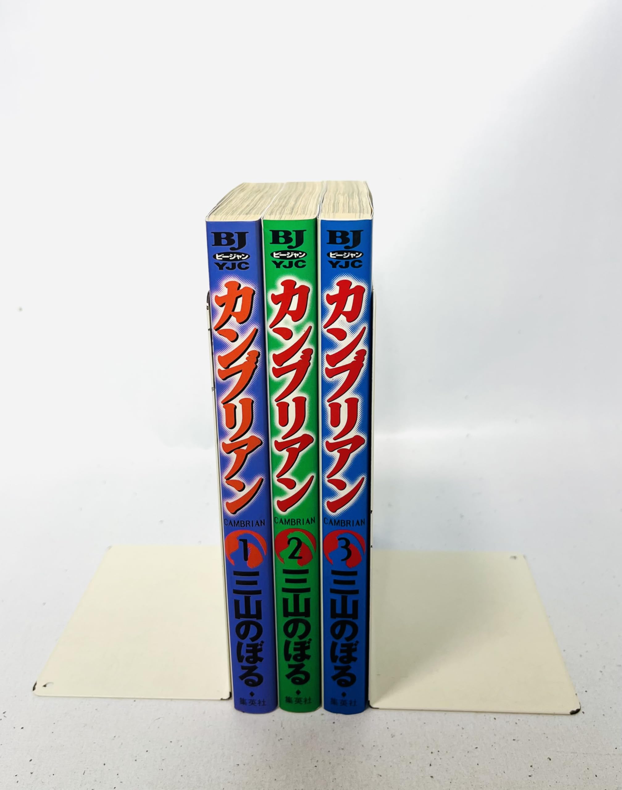 Amazon.com: Noboru Miyama: books, biography, latest update