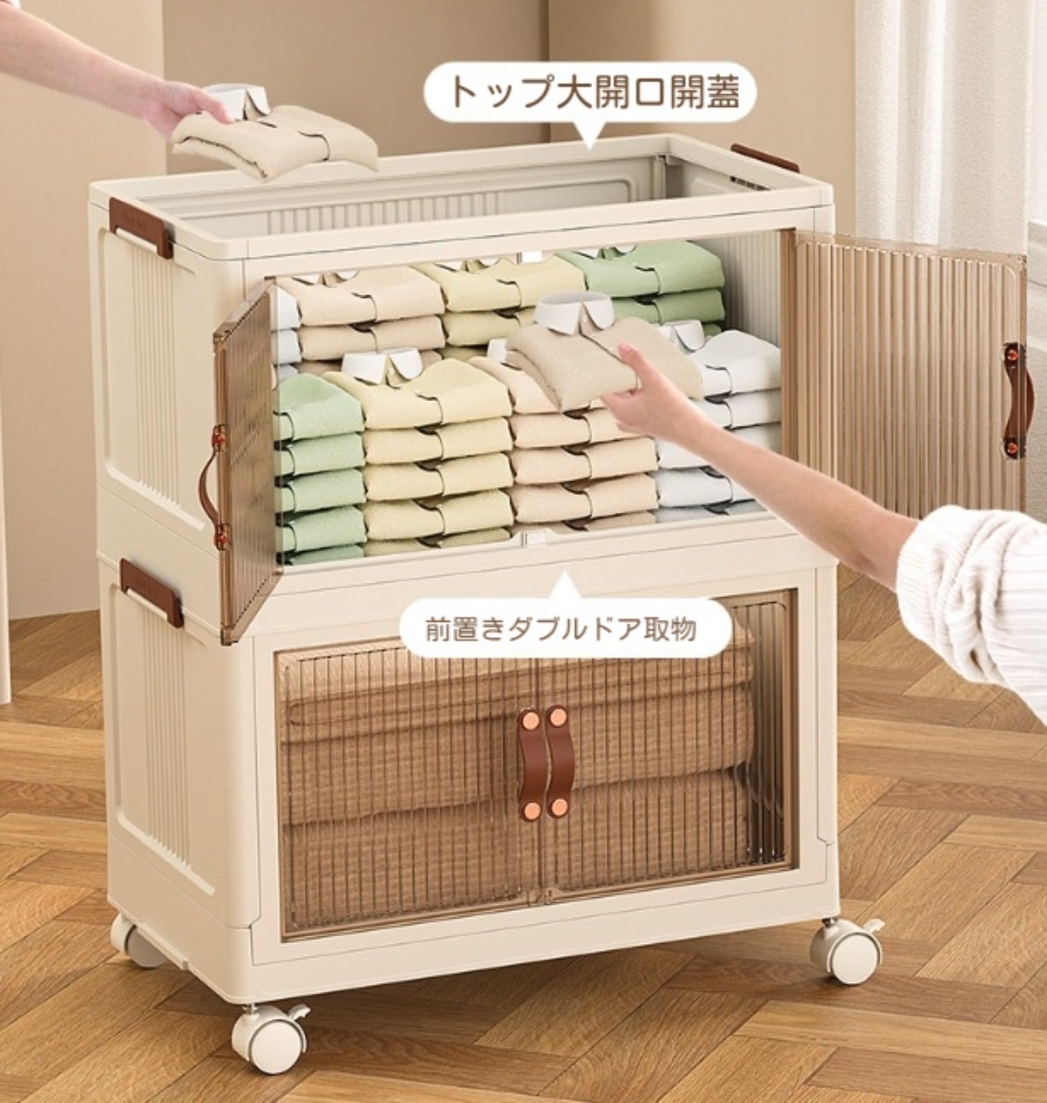 ラック チェスト ボックス 蛇腹 シャッター 扉 開閉 収納 キャスター付 木製 楽天市場】チェスト 押入れ収納 キャスター付き 木製 cd dvd