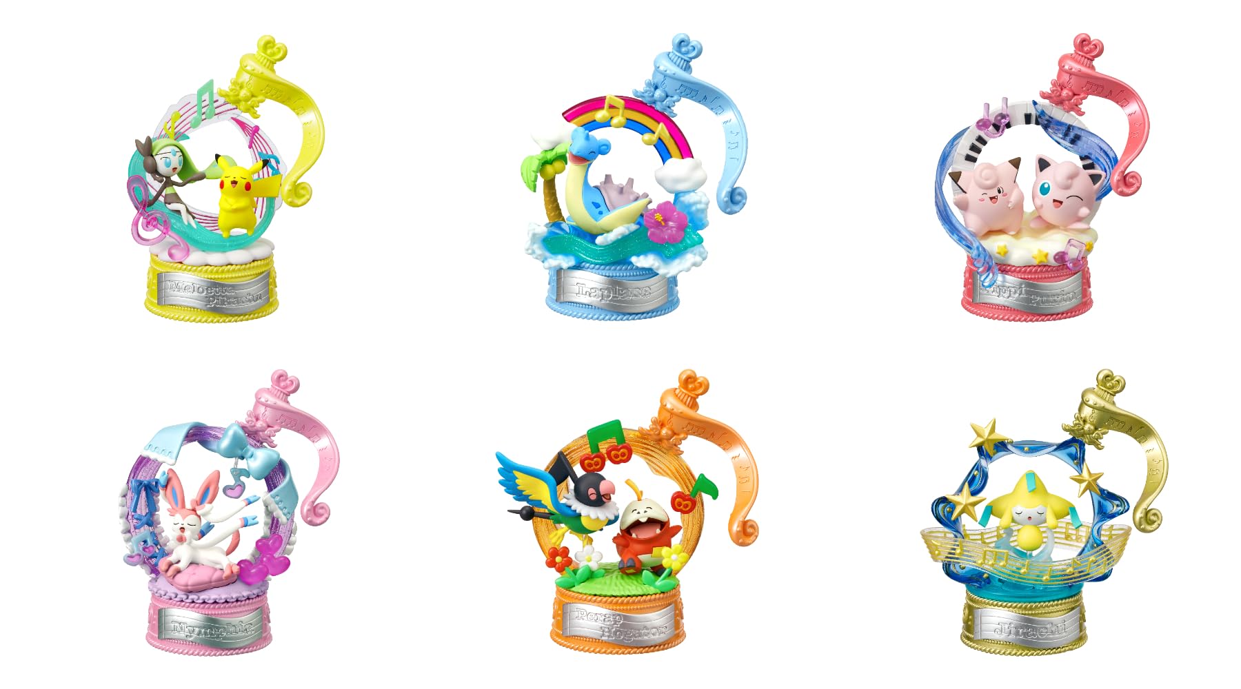 Amazon.co.jp: リーメント ポケットモンスター Pop Melody1BOX