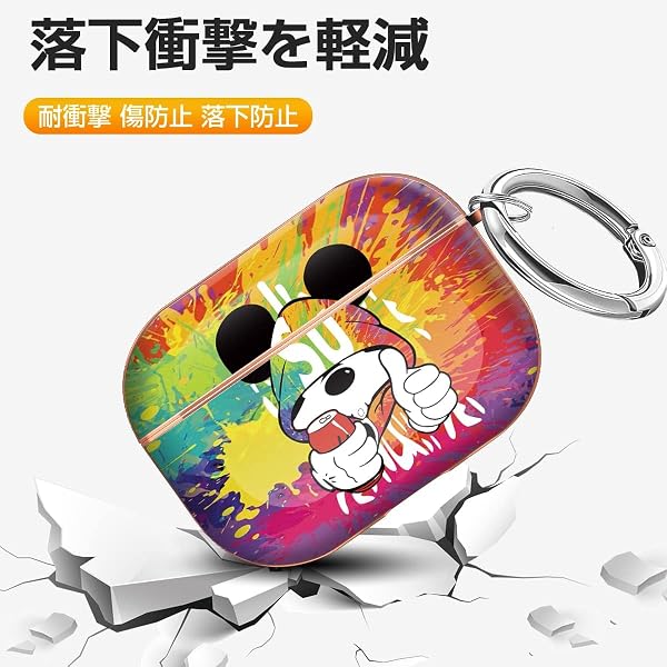 for AirPods Pro ケース キャラクター ケース 可愛い おしゃれ エアポッツプロ カバー カラビナ付き ワイヤレス充電対応 耐衝撃 キズ防止/防水/防塵 airpods pro 専用 - 3