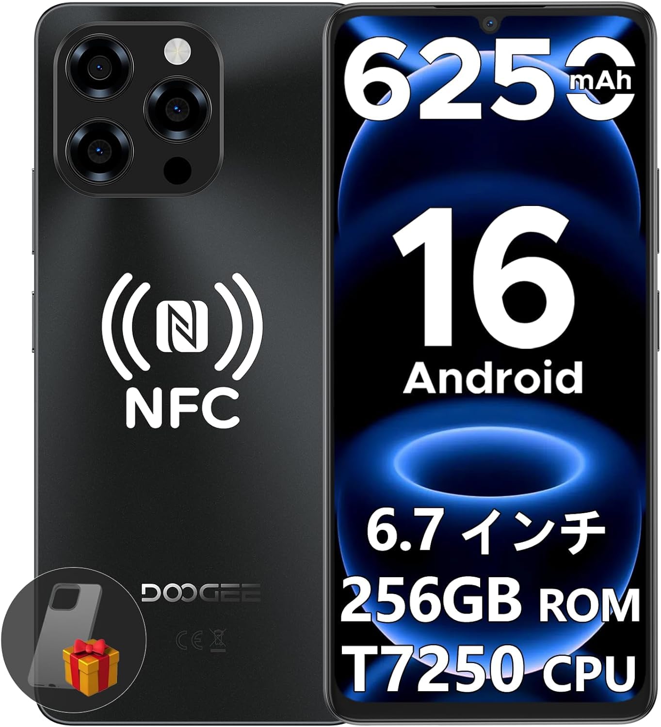 【Android 16 SIMフリー スマホ】Note58 Pro Android 16 スマホ 本体 Gemini AI搭載 90Hz 6.75インチ HD+大画面 スマートフォン 64GB RAM+256GB ROM 2TB拡張 6250mAh大容量バッテリー 16MP AIカメラ 顔・指紋認証 NFC/GPS/OTG対応 4G デュアルSIM 携帯電話
