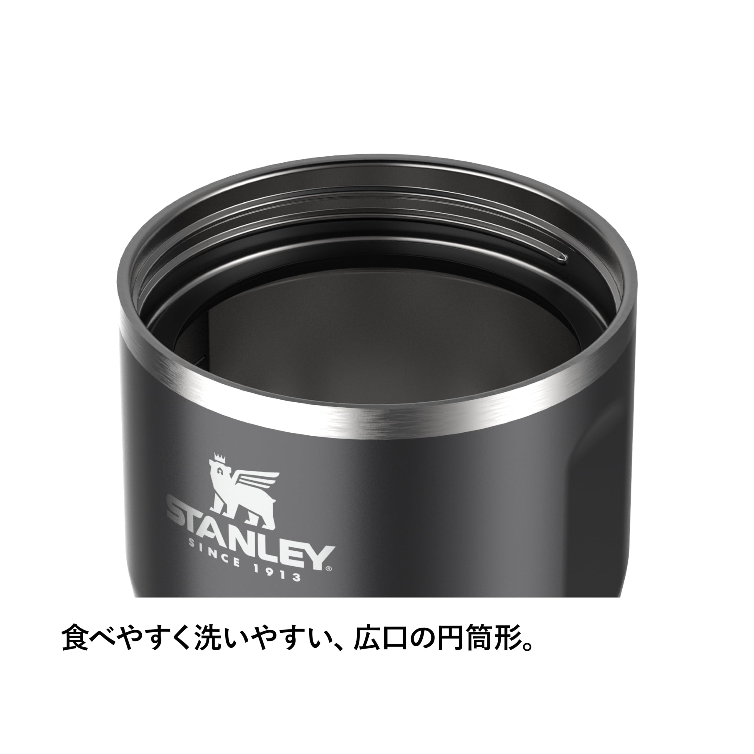 Amazon.co.jp: STANLEY(スタンレー) アドベンチャートゥゴー真空フード