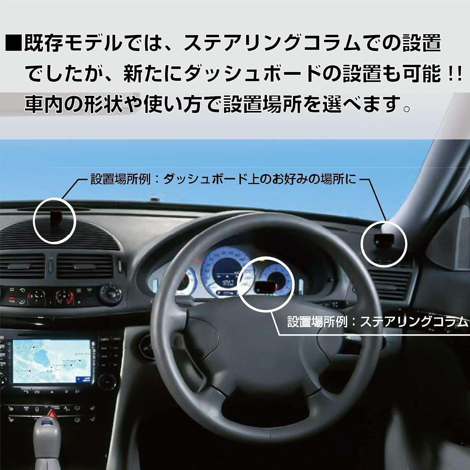 着後レビューで 送料無料 Keiyo 居眠り運転対策機器 居眠り運転 わき見運転 スマートフォン操作 車内での喫煙 の4つを感知 マスクをつけている状 その他 Slcp Lk
