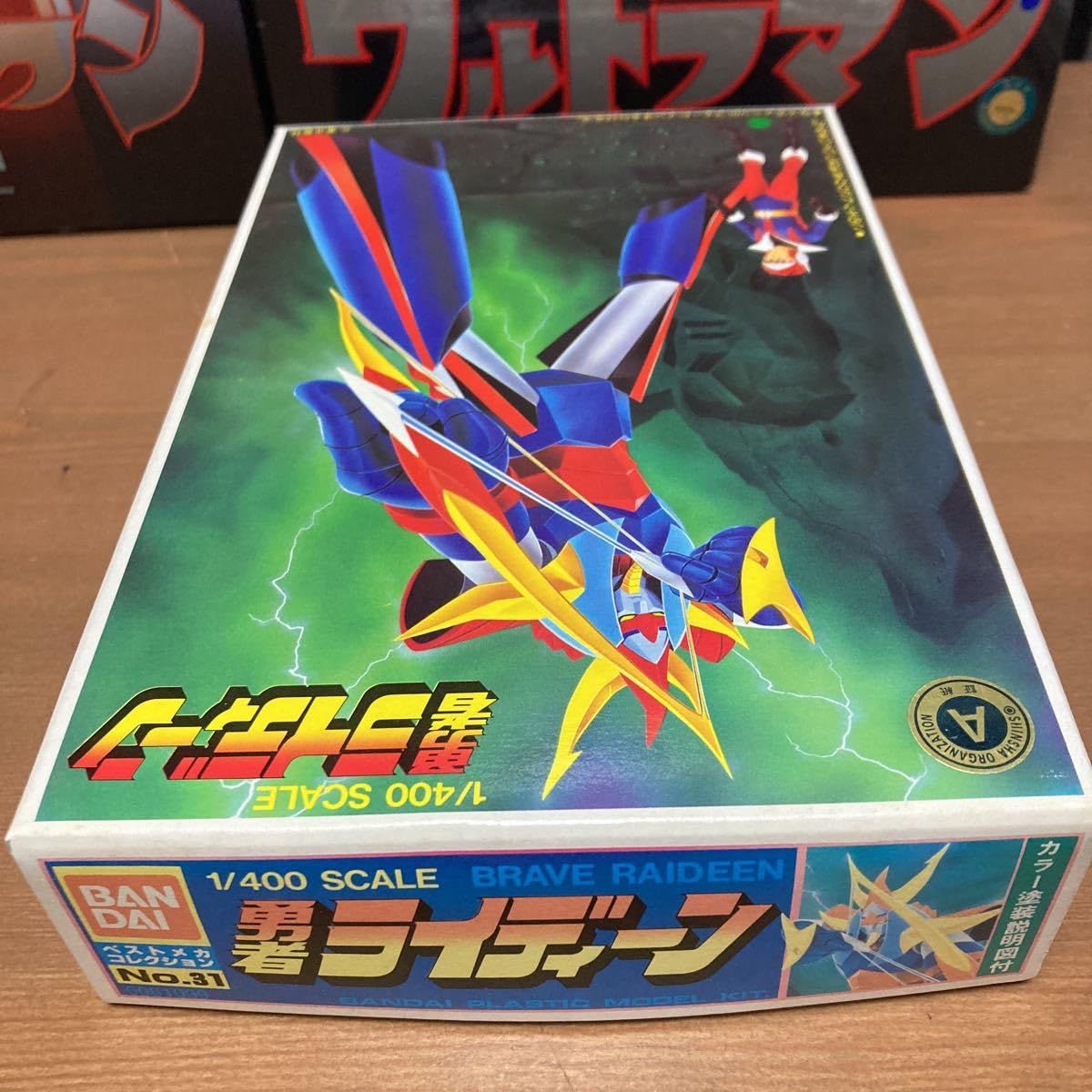 1/400 SCAE 勇者ライディーン rdzdsi3 Amazon.co.jp: stq ベストメカコレクション 1/400 勇者